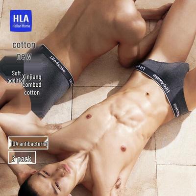 HLA Herren 10A Antibakterielle Atmungsaktive Slips aus Reiner Baumwolle 3er-Pack