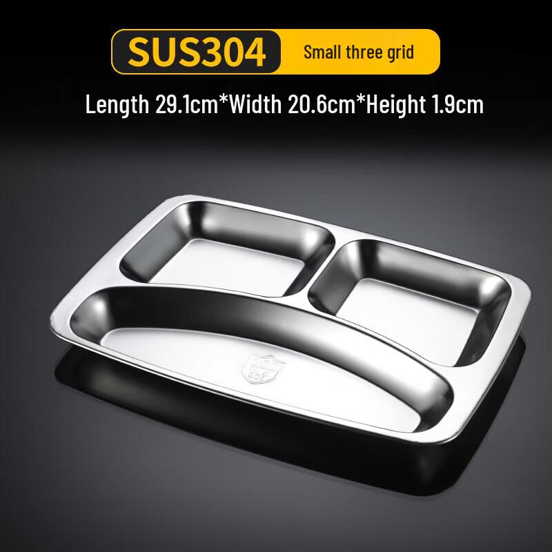 

304 Stainless Steel Shallow Rectangular Dinner Plates for Students & Kids - 10 Pack