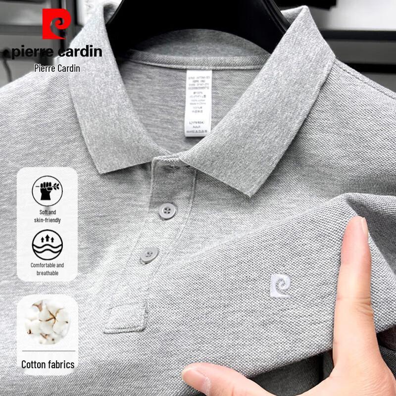 Pierre Cardin Men's Embroidered Combed Cotton Polo Shirt