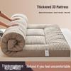 3D Soft Cushion Tatami Mattress Pad for Home, Dorm, or Rentals