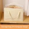 Hanger Organizer, Storage Box with Lid, Waterproof Clothes Organizer Bag And Container Handles,