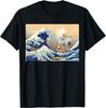 Hokusai The Great Wave Off Kanagawa Japanese Art Anime Gift Unisex T-Shirt