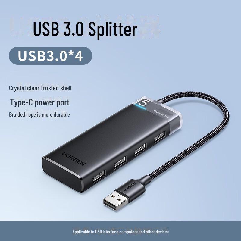 

Greenlink USB 3.0 многопортовый хаб и док-станция расширения 0.2m