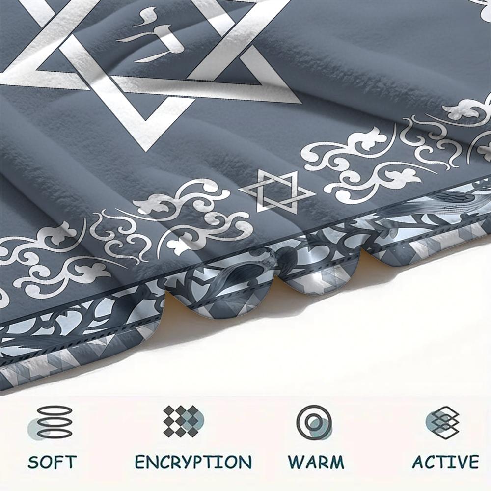 1PC Hanukkah Print Flannel Blanket, High quality All Seasons, Home Decor, Warmth and Comfort, Perfect for Christmas Gifts