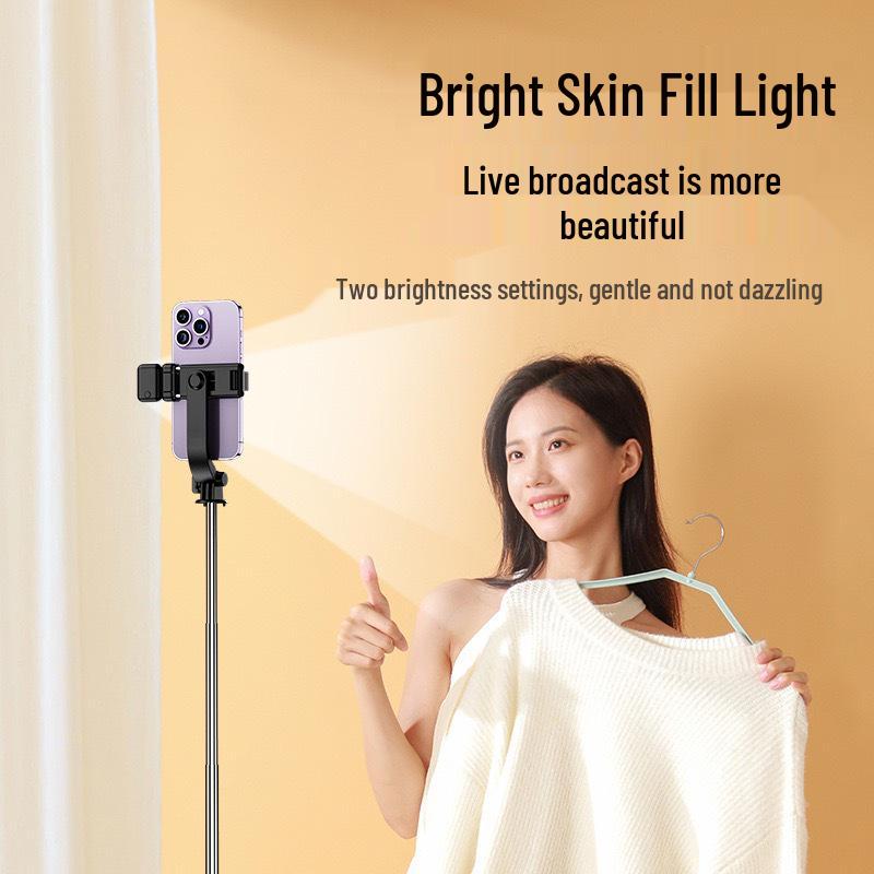 Bluetooth Selfie Stick Tripod with Beauty Fill Light & Remote Control for Live Streaming