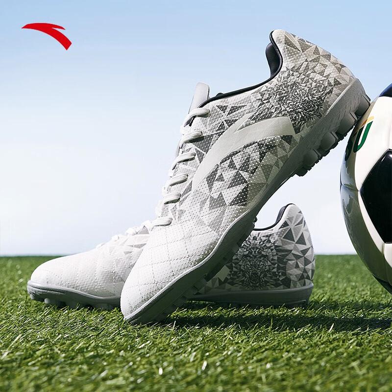 

Anta Jiding Tech TF Football Cleats 44 (Men s 10)