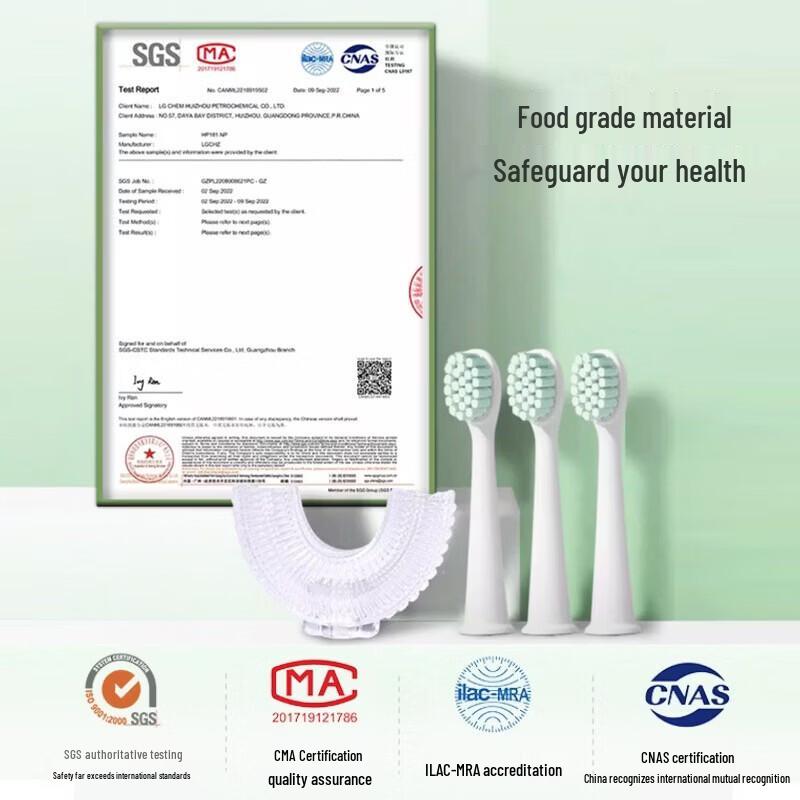 BAIR K11 Children's Electric Toothbrush CN plug (adapter included)