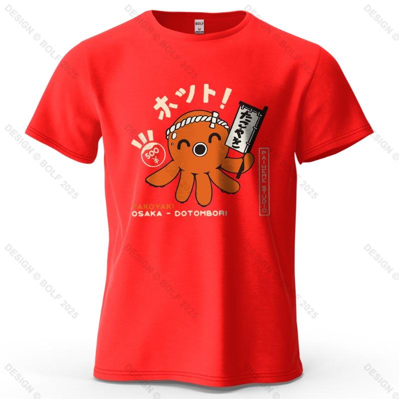 Tokyo Dinosaur Printed Men's T-Shirt 100% Cotton Oversized Japanese Harajuku Graphic Tees for Women Tops Tees Casual Streetwear