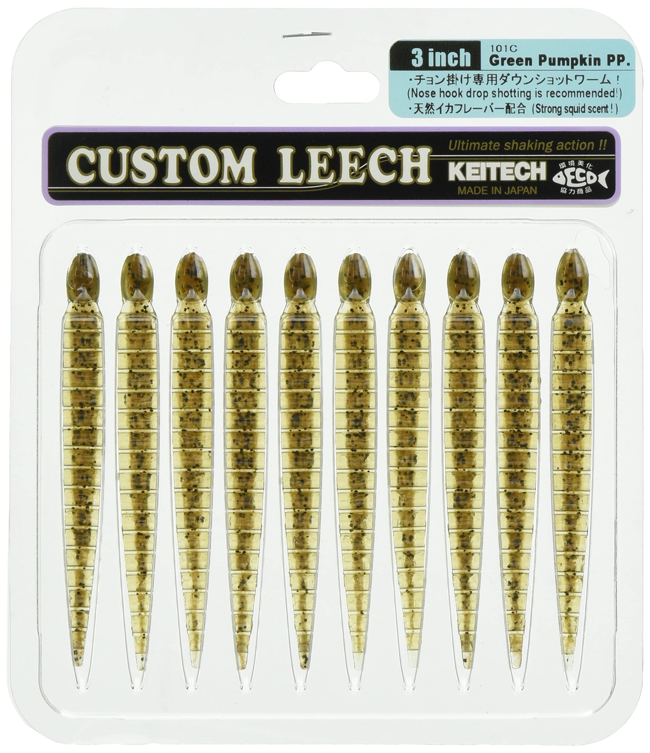 KEITECH Custom Reach 101 Green Pumpkin Pepper Lure 3
