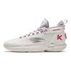 Anta Klay Thompson KT9 New Year Men Sneakers White Red 112411101-5