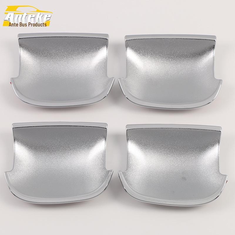 18 CC Door Bowl Decorative Cover & Protective Trim - Anti-Scratch Car Accessories