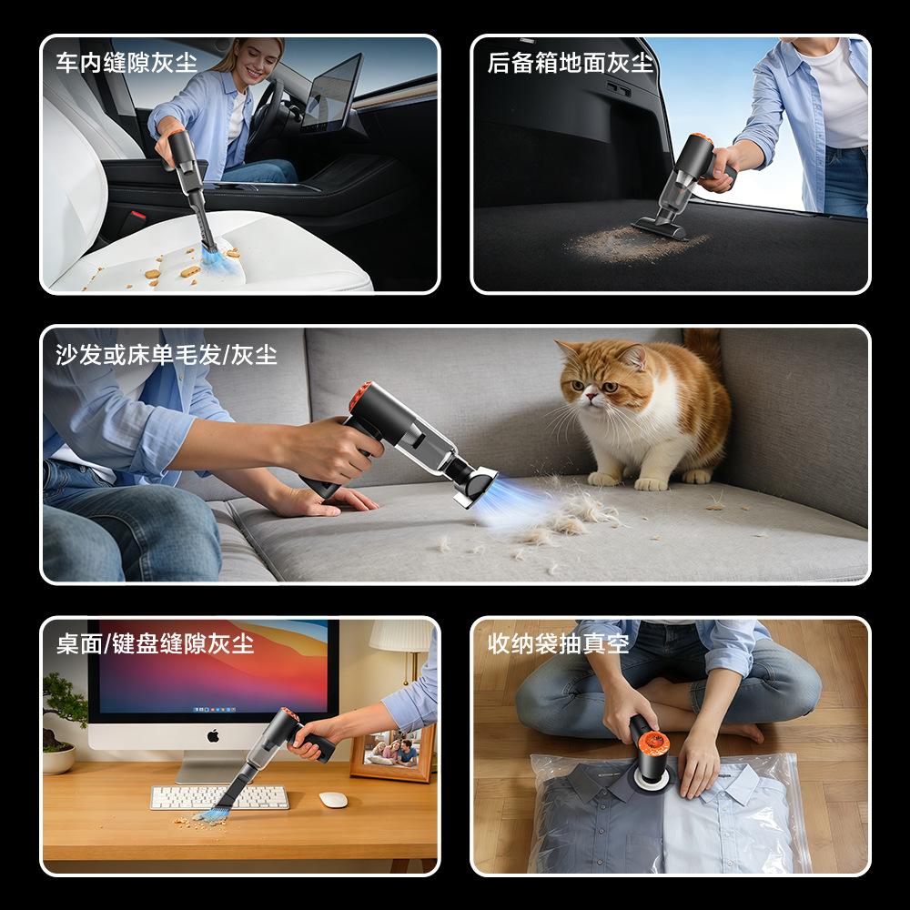 Car vacuum cleaner brushless micro mini household compact portable home car car handheld wireless charging