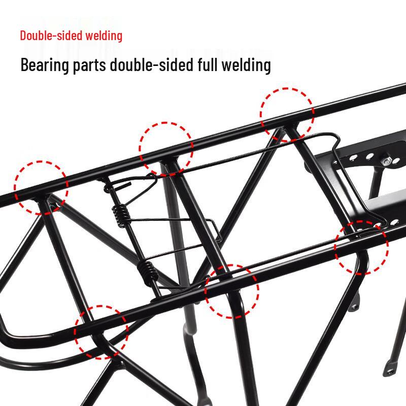Bicycle Rear Rack with Guardrail