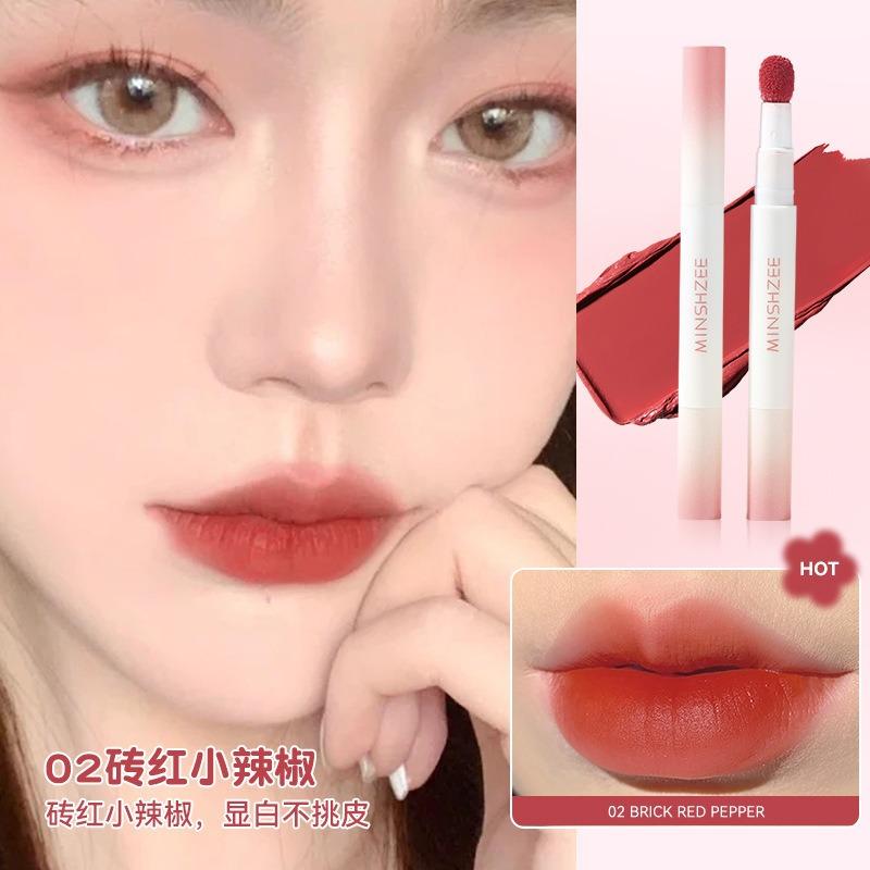 Matte Air Lip Powder Cream Nourishing Moisturizing Lip Makeup For Women