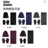 Knitted hat, men's winter velvet thickened cold-proof outdoor cycling wool knitting, hat scarf three-piece set