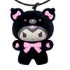 Sanrio Kuromi Flocked Keychain 387690 (Black Animals)