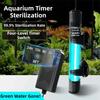 Four Speed Timing Fish Tank UV Sterilization Lamp Submersible Water Purification Lamp  Aquarium