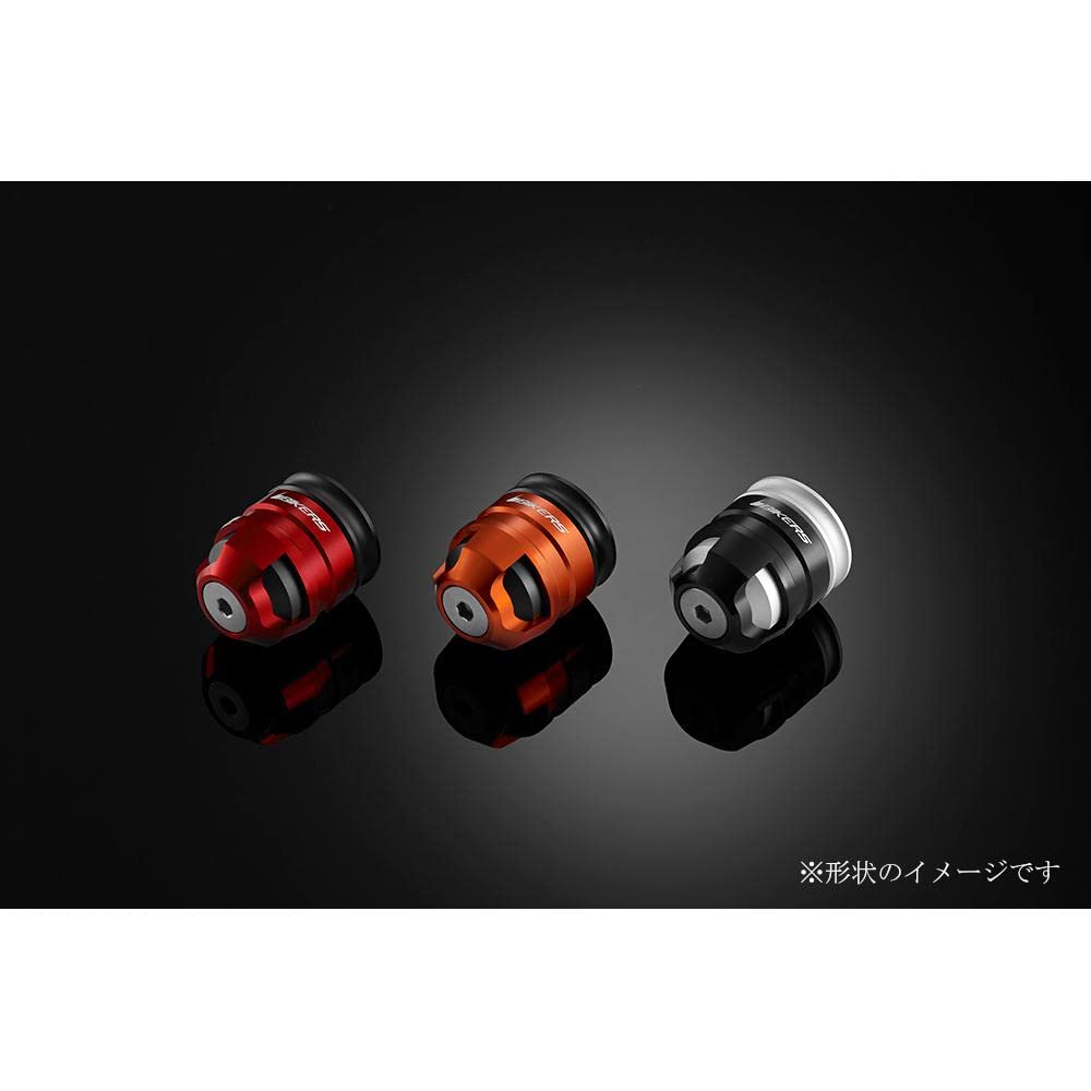 BIKERS Bar Ends for Ninja and Left and Light ZX-25R, Z900RS, Z1000, 250, Z250, Right, Aluminum, Gold, BK-K258-LGD