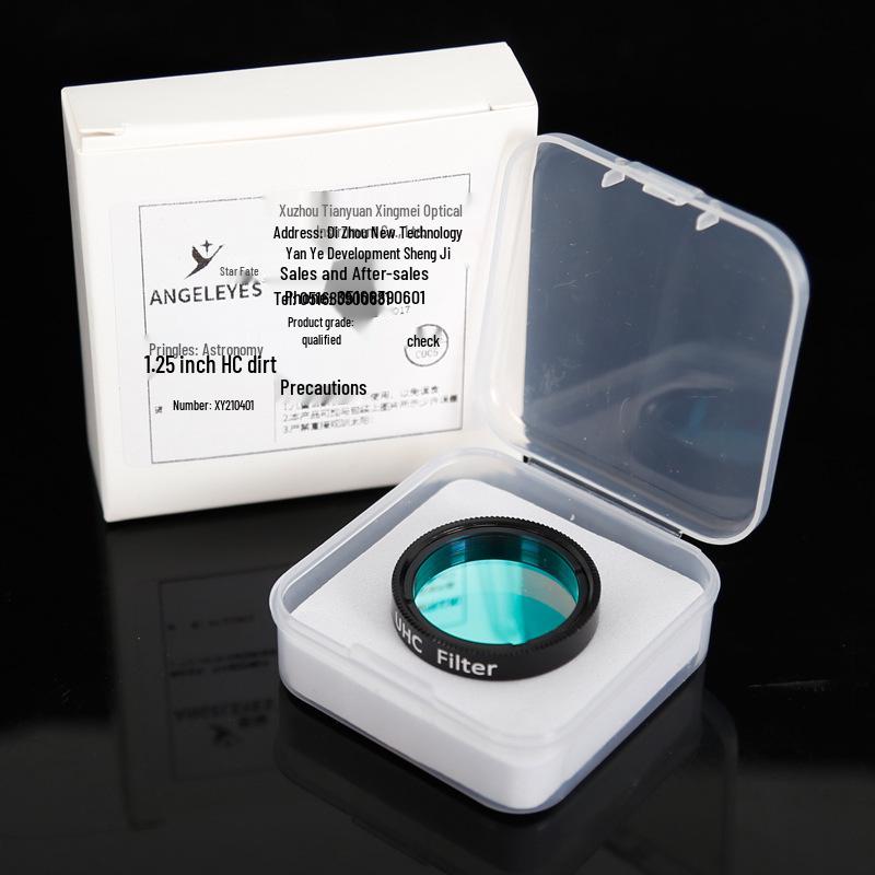 Xingyuan 1.25" Light Pollution Blocking Filter for Telescopes