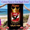 1pc Al Ahly Football Club (6) Beach Towel, Outdoor Activities Perfect Summer Travel Supplies, As A Gift for Festivals