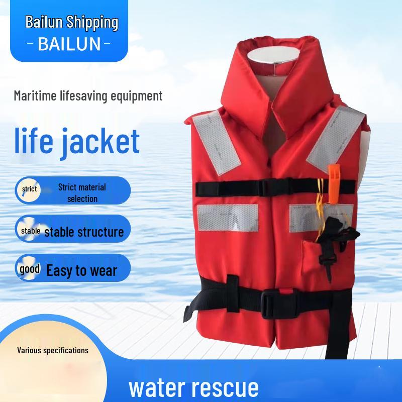 SANSHENG Adult Marine Life Jacket Adult