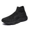 Autumn and Winter Coconut Sports Single Shoes Men and Women Couples High-top Casual Shoes Socks Shoes Dad Shoes Large Size Trendy Shoes