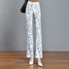 2024 Floral Plaid Elastic Waist Slimming Micro Flare Women's Pants