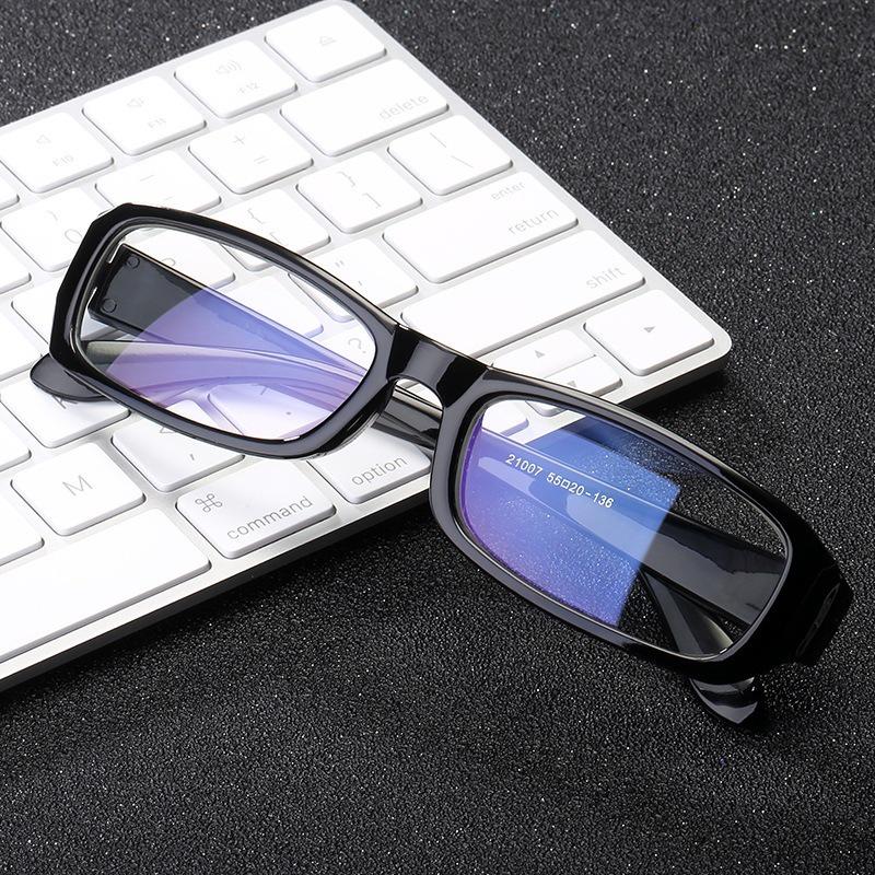 Anti-UV Blue Light Blocking Myopia Glasses 21007