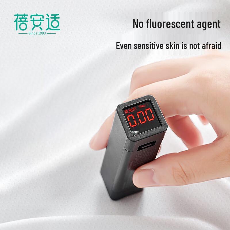 Beianshi Antibacterial Disposable Bedding Set