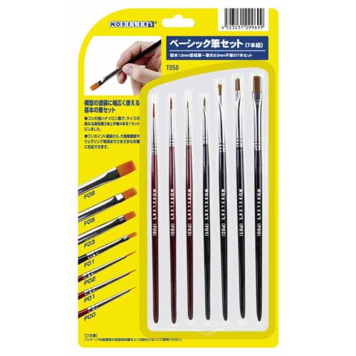 Modeller's Material Series Basic Brush Set, 7-Piece Set, Plastic Model Tools, T050