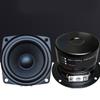 2.5Inch Full Frequency Horn 4Ohm 15W Subwoofer Loudspeaker for Home Amplifiers Auditory Projects with Dynamic Sound