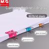 M&G Colorful Metal Binder Clips
