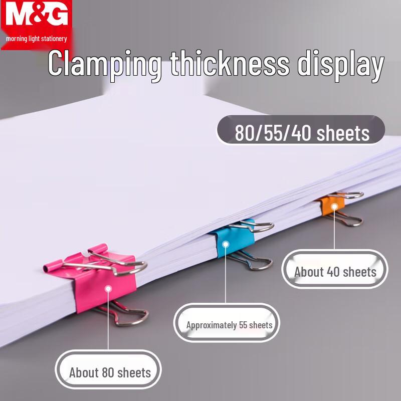 M&G Colorful Metal Binder Clips