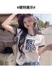 2025 New Loose Slimming Contrasting Short-Sleeved T-Shirt for Women's Summer Versatile and Beautiful Printed Top