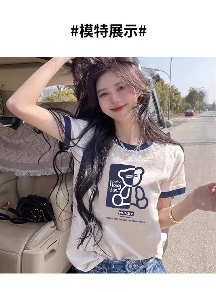 2025 New Loose Slimming Contrasting Short-Sleeved T-Shirt for Women's Summer Versatile and Beautiful Printed Top