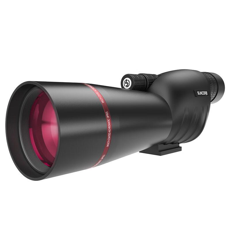 KUZHE 25-75x60 Red Ring Birdwatching Spotting Scope