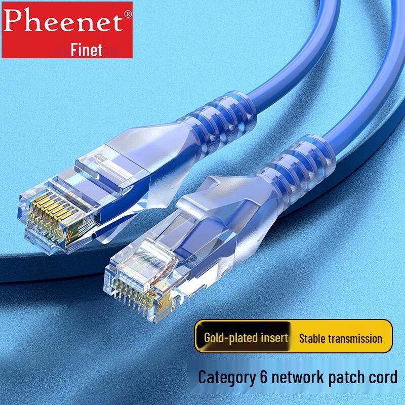 

Pheenet Cat6 Unshielded Network Cable