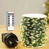LED Star Christmas Tree String Lights, Dark Green, Waterproof Copper Wire Fairy Lights for Outdoor Holiday Decorations