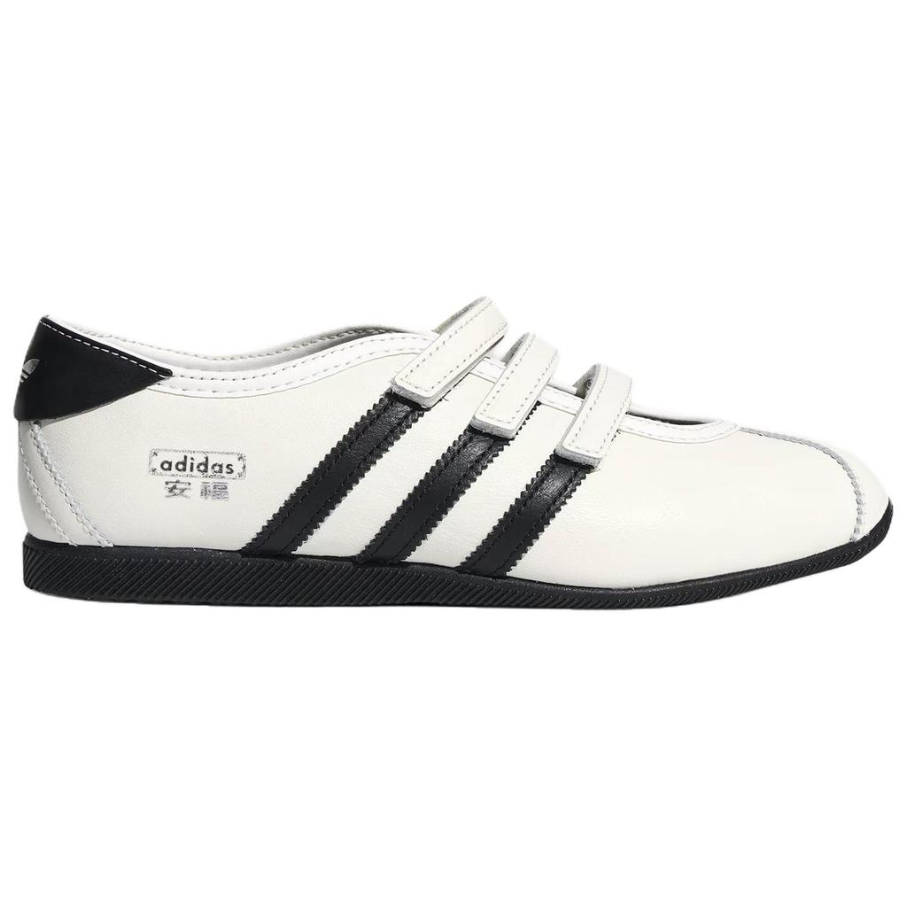adidas Originals Anfu Trainers Casual Retro Flat Mary Jane Shoes Women Sneakers Bright-White KH6225