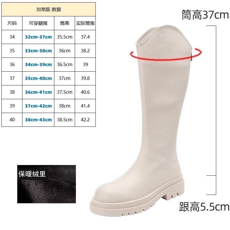 Thick-soled knight boots women's new spring and autumn single boots thin boots high boots but knee boots increase in height