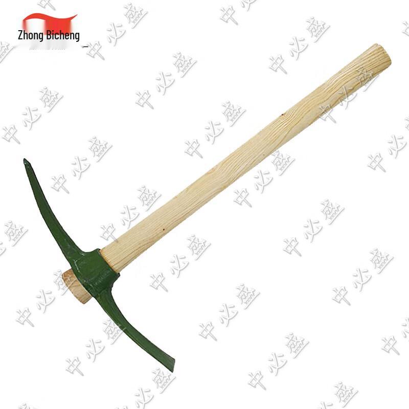 Manganese Steel Dual-Purpose Pickaxe