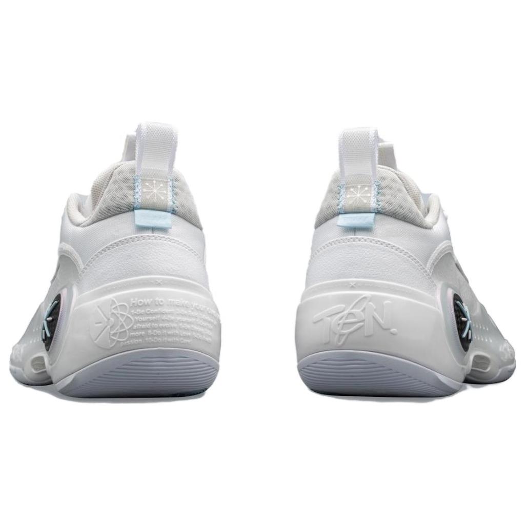 Ny LINING Way Of Wade 10 Low 'White Hot' ABAS083-1