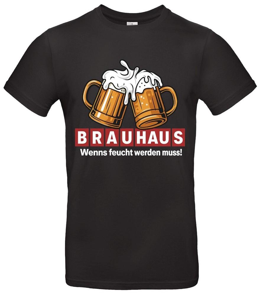 Beer TShirt Men #034;When It Has To Get Wet#034; Fun Shirt Saying Brewery Unisex T-Shirt XL