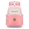 School bag for girls, middle school students, large capacity, backpack for junior high school students, light backpack for boys
