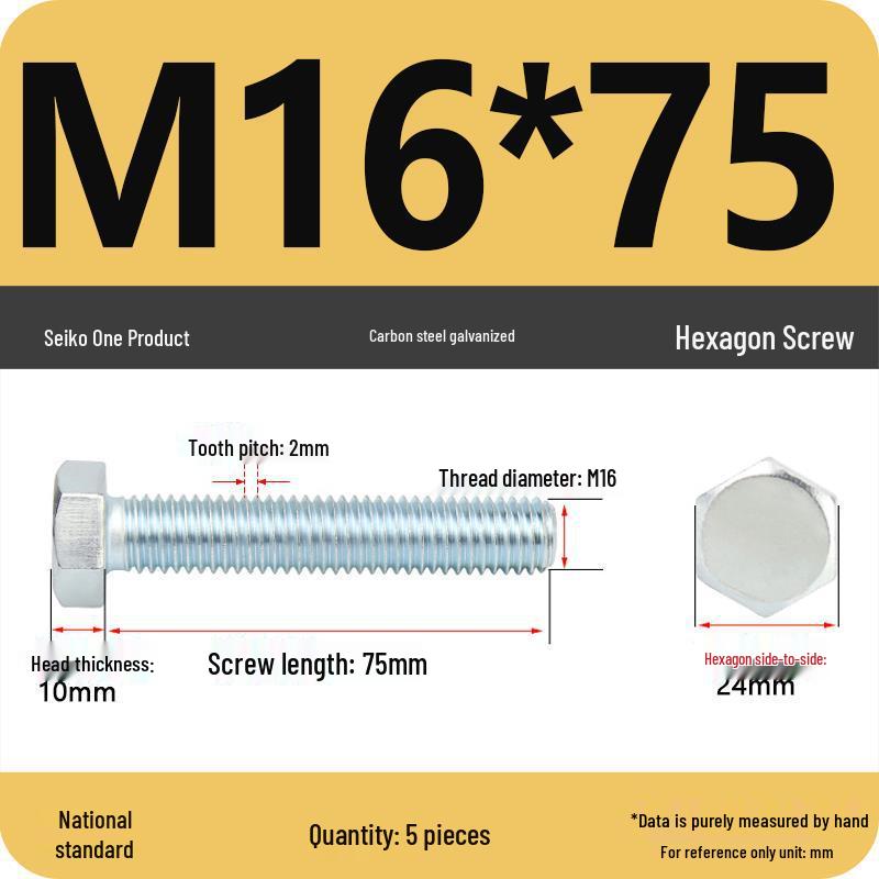 8.8 Grade Galvanized Hex Head Bolt, High-Strength M4-M30