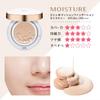 Missha M Cushion Foundation (Moisture) Refill No.23 Natural Skin Color (15g)