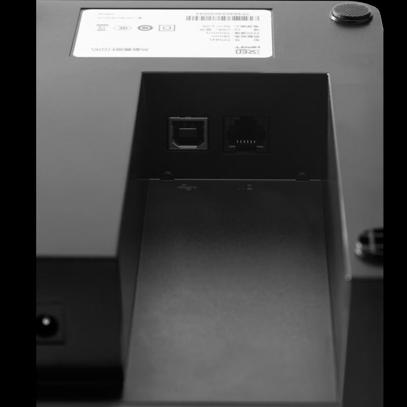 HPRT TP582L 58mm Thermal Receipt Printer CN plug (adapter included)