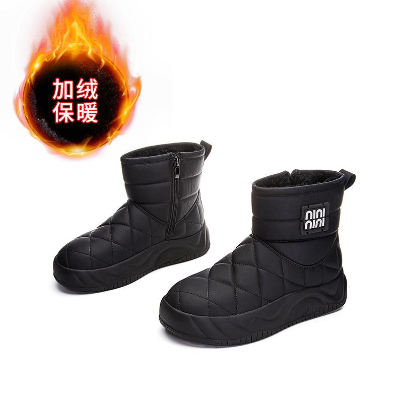 Leather snow boots women's winter new platform women's boots casual versatile boots women's thermal velvet cotton boots women