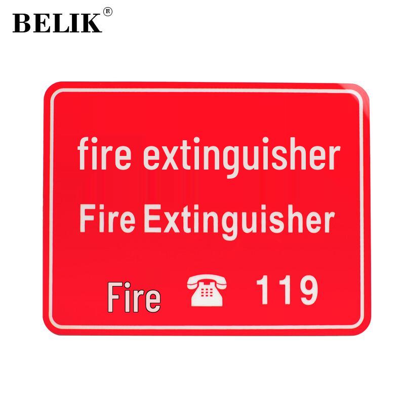 BELIK Luminous Fire Safety Warning Sign - PVC Self-Adhesive