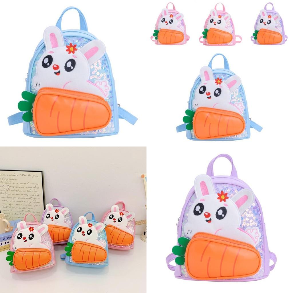 Cute And Breathable Kindergarten Backpack For Kids Age 3 To 6 With Cushion Straps